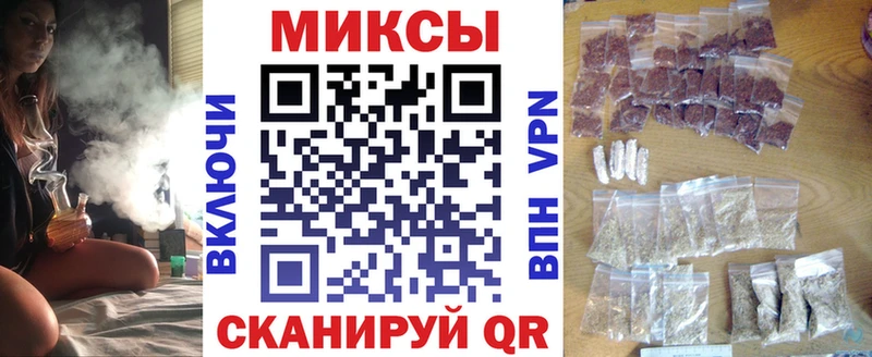 БУТИРАТ вода  Купить где  Великий Устюг 