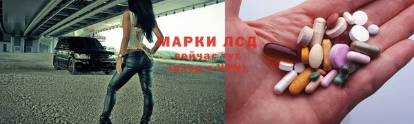 таблы Мегион