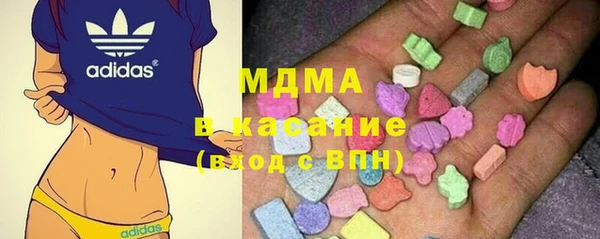 jwh Армянск