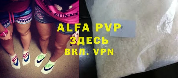 jwh Армянск