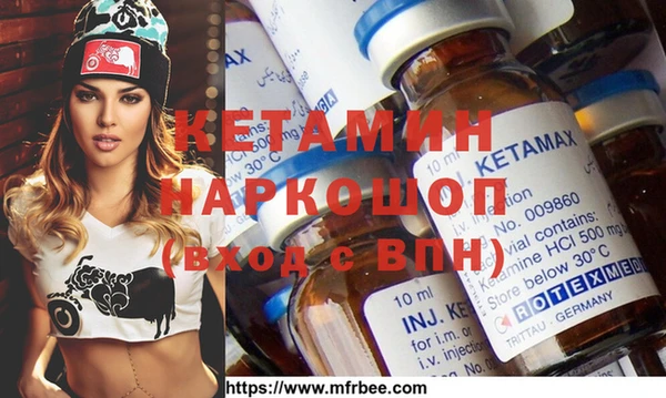 таблы Мегион