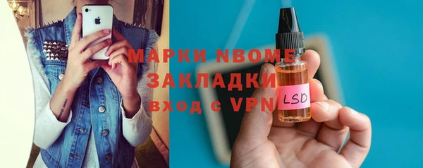 героин Майский