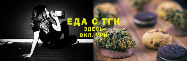 jwh Армянск