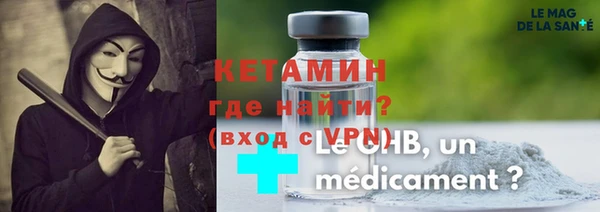 героин Майский