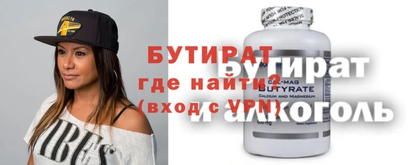 наркотики Медвежьегорск
