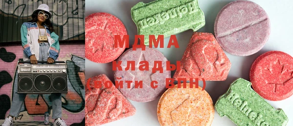 таблы Мегион