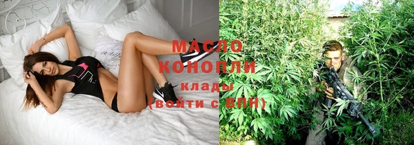 метадон Аркадак
