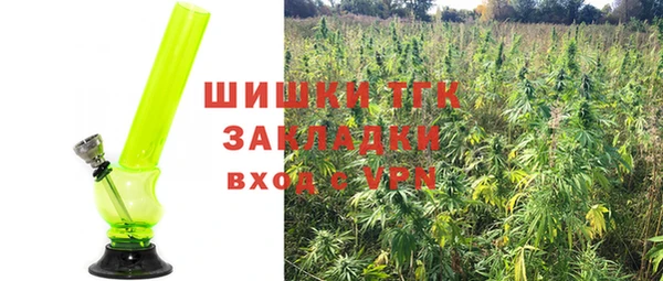 наркотики Медвежьегорск