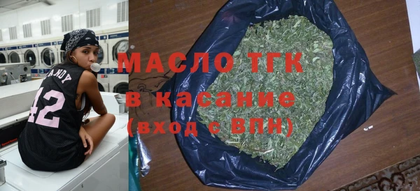 таблы Мегион