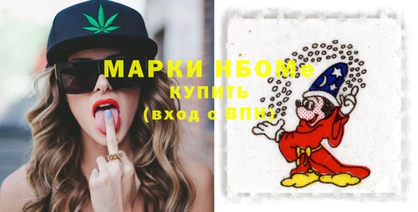 наркотики Медвежьегорск