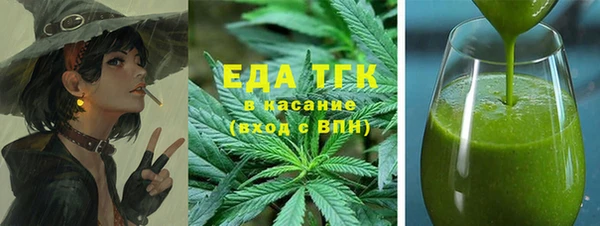 jwh Армянск