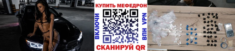 МЯУ-МЯУ мяу мяу  Купить где  Великий Устюг 