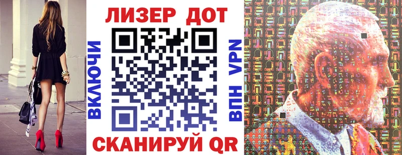 Купить закладки  Великий Устюг  Марки 25I-NBOMe 1500мкг 