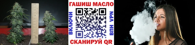 Купить где  Великий Устюг  Дистиллят ТГК THC oil 