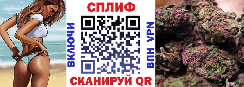 Купить где  Великий Устюг  МАРИХУАНА OG Kush 
